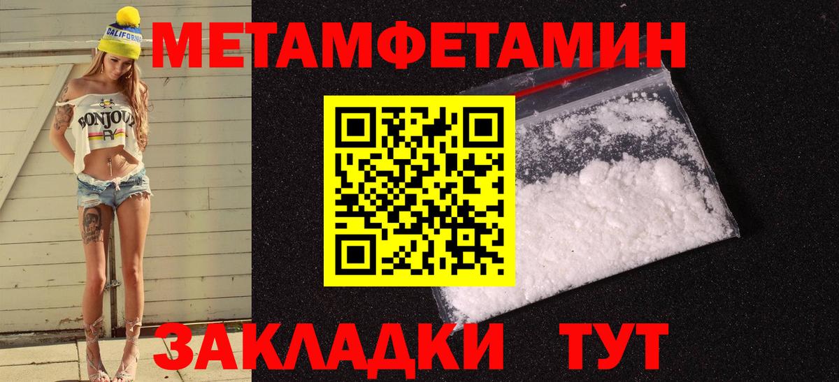 АМФ  kraken зеркало  Киселёвск  АМФЕТАМИН VHQ  Вход с VPN 