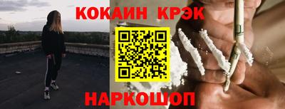 мдма Коммунар