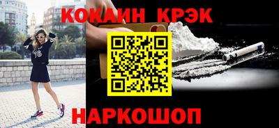 мдма Коммунар