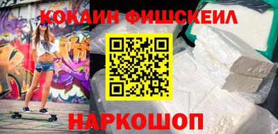 мдма Коммунар
