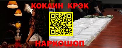 мдма Коммунар