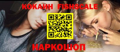 кристаллы Конаково