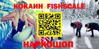 кристаллы Конаково