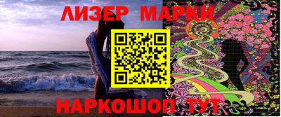 кристаллы Конаково