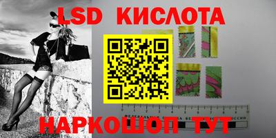 мдма Коммунар