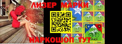 кристаллы Конаково