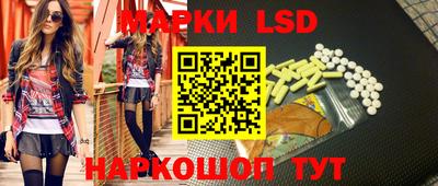 кристаллы Конаково