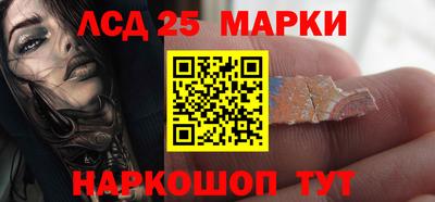 кристаллы Конаково