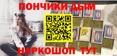 кристаллы Конаково
