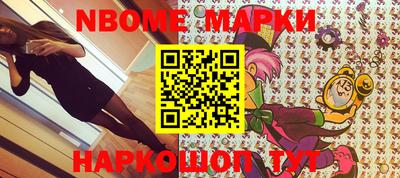 мдма Коммунар
