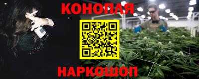 мдма Коммунар