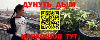 мдма Коммунар