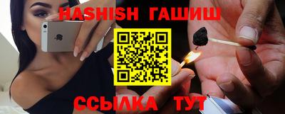 кристаллы Конаково