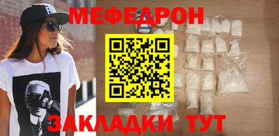 кристаллы Конаково