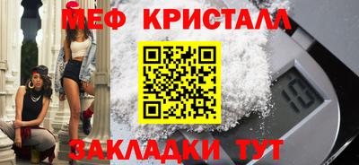 наркотики Комсомольск-на-Амуре